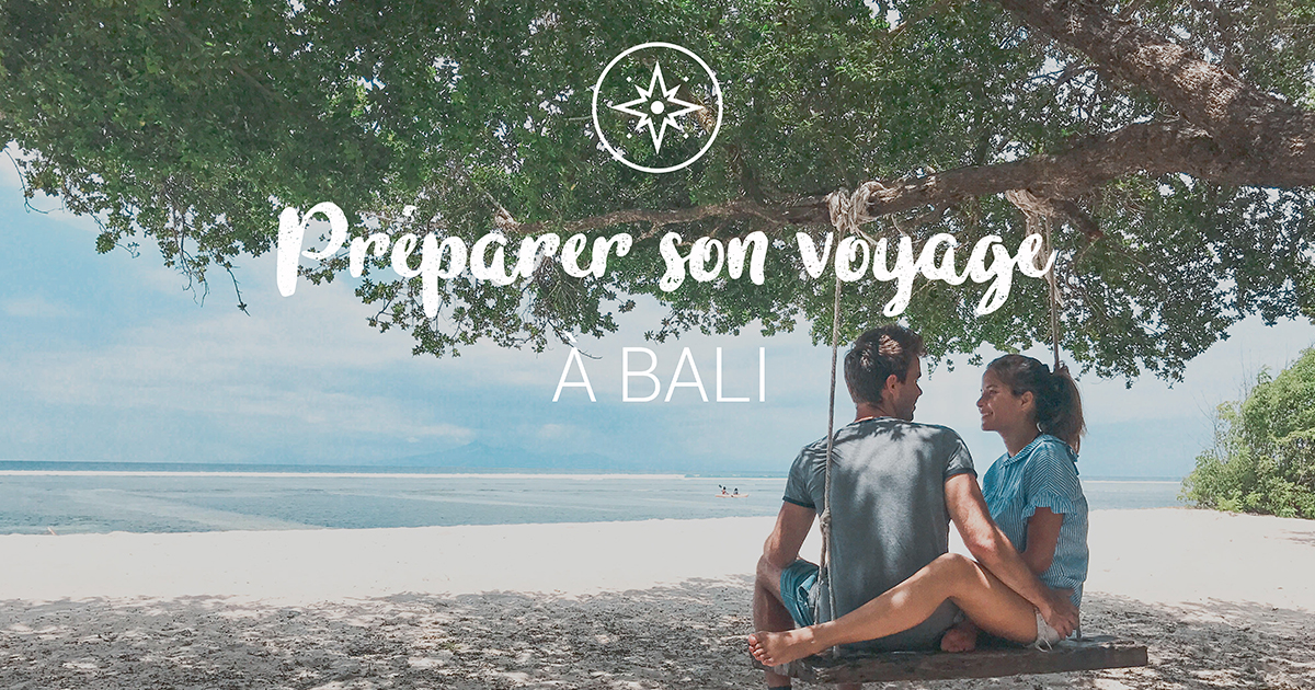 バリ島への旅行を計画する: 実用情報ブログ
