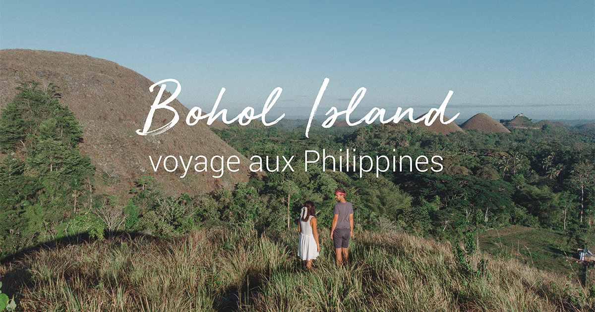 フィリピンのボホール島を訪れる: 良いアイデアはありませんか?