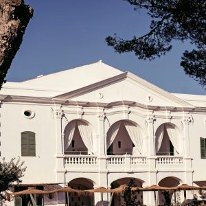メノルカ島の最高のホテル